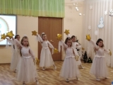 Семейная гостиная «Рождественские встречи»