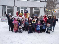 Весёлые праздник